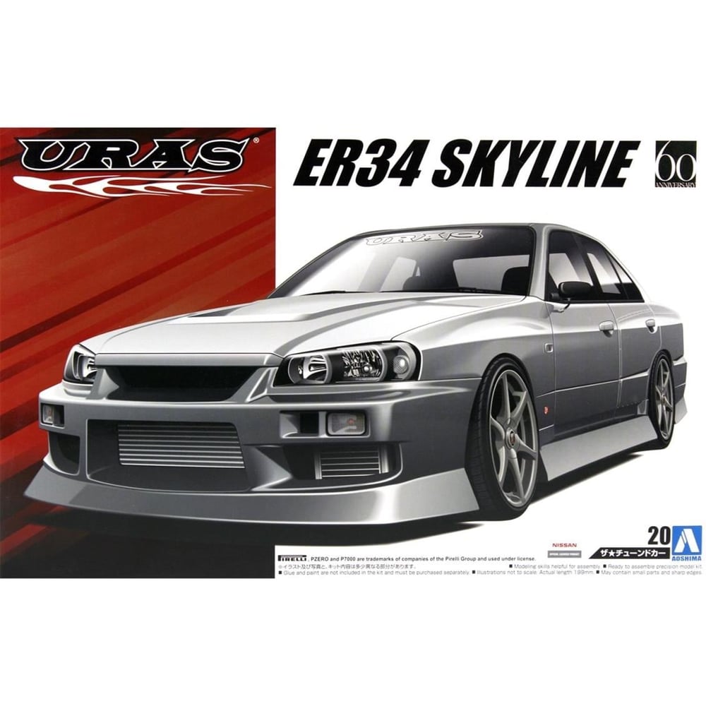 Aoshima 05321 1/24 Ölçek, Uras Er34 Skyline 25Gt-T 01 Nissan, Plastik Model kiti