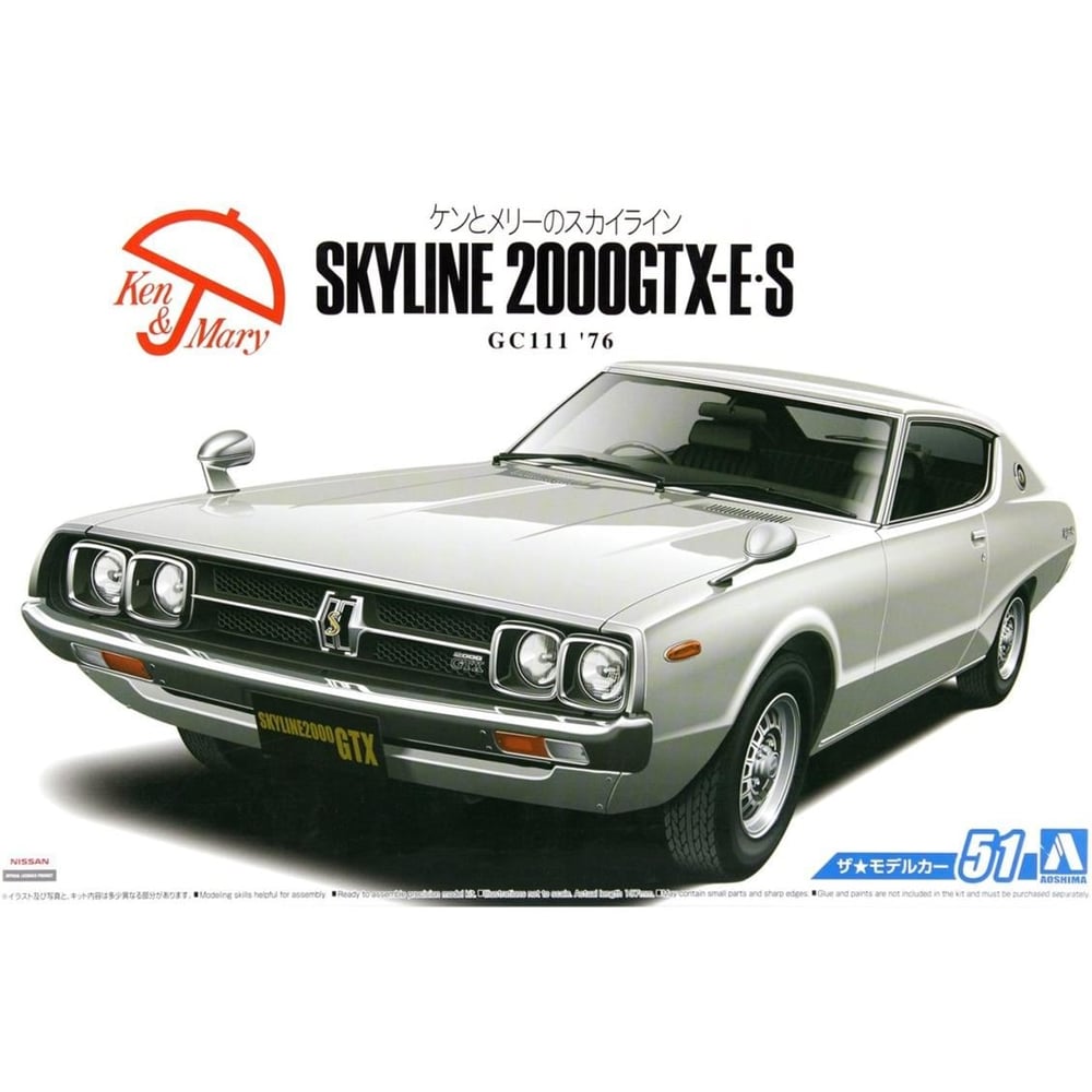 Aoshima 05351 1/24 Ölçek, Nissan Gc111 Skyline Ht2000Gtx-E S 76, Plastik Model kiti