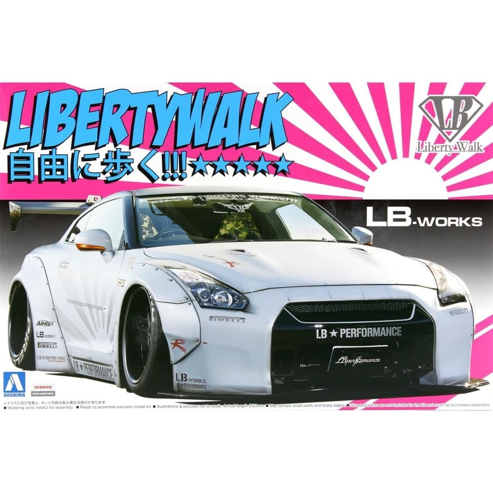 Aoshima 05403 1/24 Ölçek, Lb Works R35 Gtr Ver 2, Plastik Model kiti