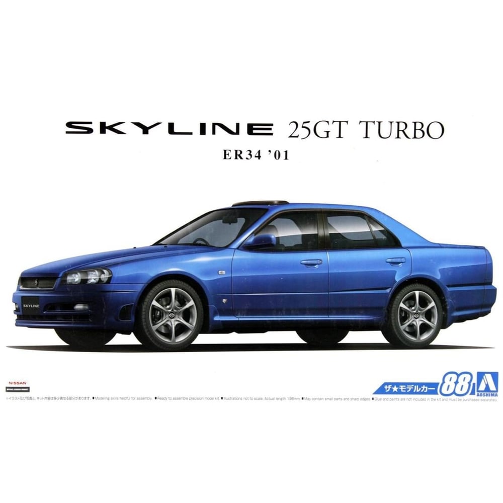 Aoshima 05533 1/24 Ölçek, Nissan Er34 Skyline 25Gt Turbo, Plastik Model kiti