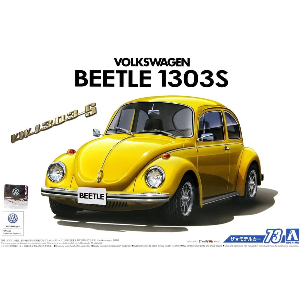 Aoshima 05552 1/24 Ölçek, Volkswagen 13Ad Beetle 1303S, Plastik Model kiti