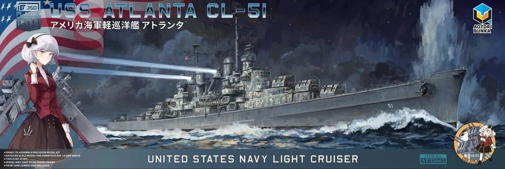 Aotori Bunka 35011 1/350 Ölçek, US Light Cruiser USS Atlanta CL-51, Savaş Gemisi Plastik Model Kiti