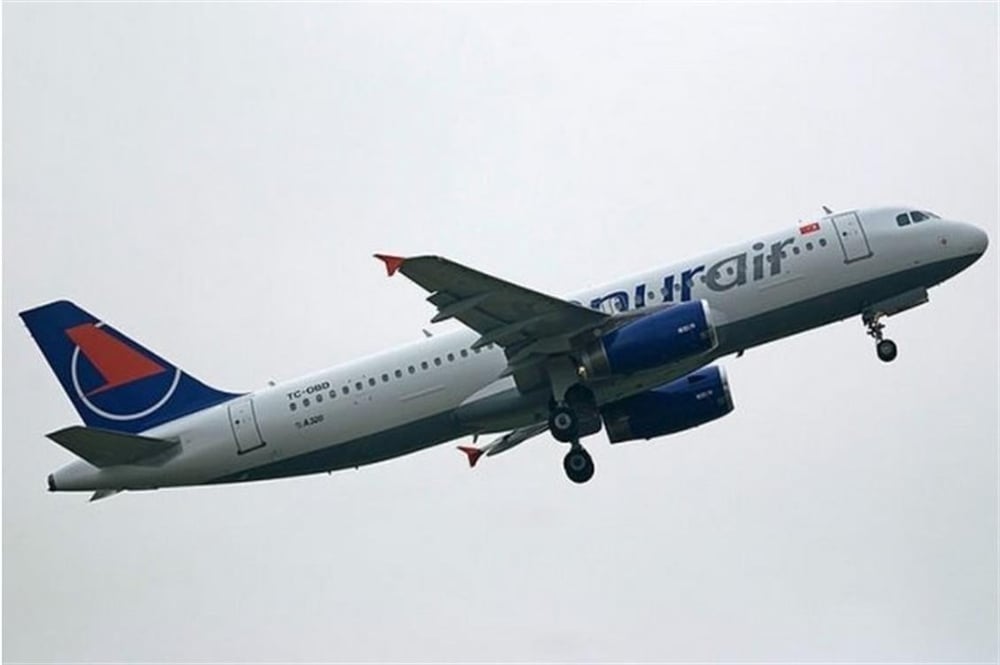 Babibi DAT01164 1/144 Ölçek, Onur Air, Airbus A320-233, Şema-1, Dekal Çıkartma