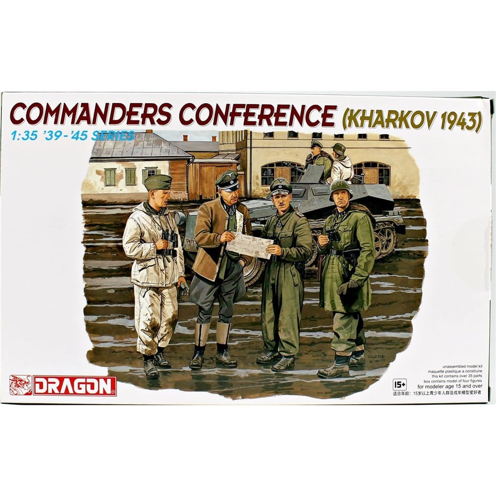 Dragon 6144 1/35 Ölçek, 4 adet Tank Komutanı Toplantısı (Kharkow 1943) Figürleri, Plastik Model Kiti