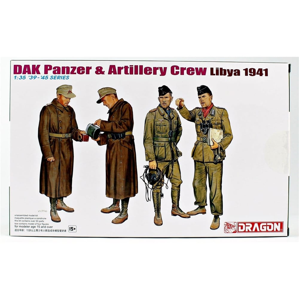 Dragon 6693 1/35 Ölçek, Alman Tank Ve Topçu Mürettebatı, Afrika Cephesi, Plastik Figür Kiti