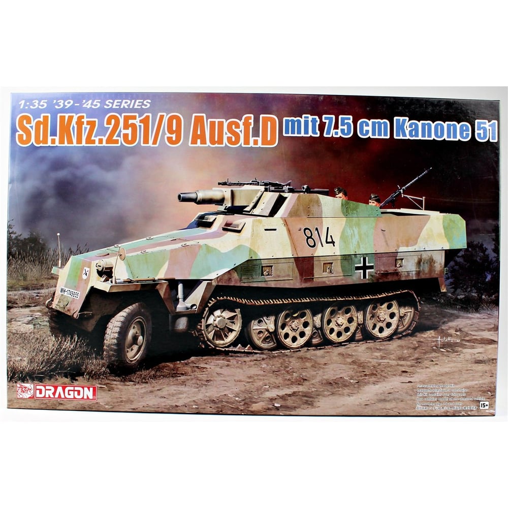 Dragon 6863 1/35 Ölçek, Sd.Kfz.251/9 Ausf.D Alman Yarı Paletli, Toplu, Piyade Taşıyıcı Plastik Model Kiti