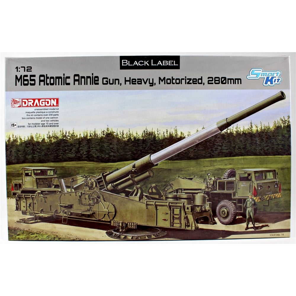 Dragon 7484 1/72 Ölçek, M65 Atomik Annie Topu, Plastik model Kiti