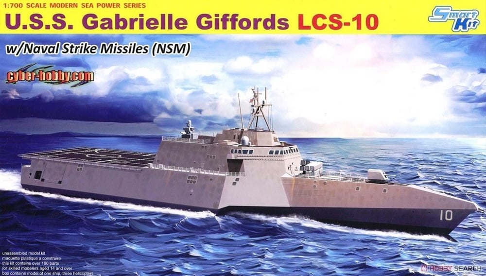 Dragon (CyberHobby) 7147 1/700 Ölçek, USS Gabrielle Giffords lCS-10 Savaş Gemisi ve NSM Füzeleri Demonte Plastik Maket Seti