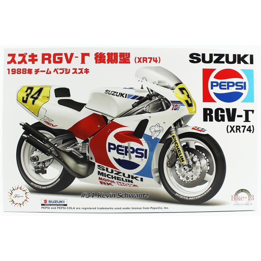 Fujimi Bike-No13 14143 1/12 Ölçek, Suzuki RGV-? 1988 Champion , Motorsiklet Plastik Model Kiti