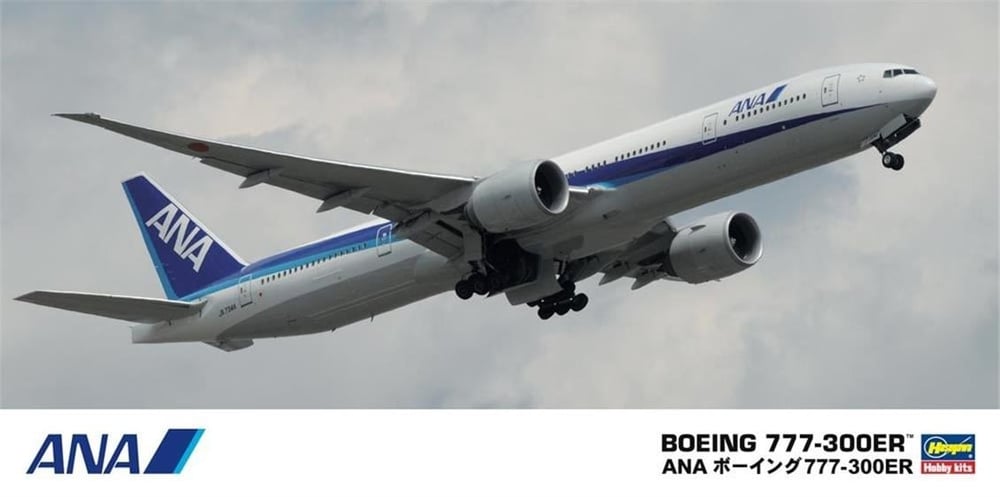 Hasegawa 18 10718 1/200 Ölçek, Boeing 777-300ER ANA, Yolcu Uçağı Plastik Model Kiti