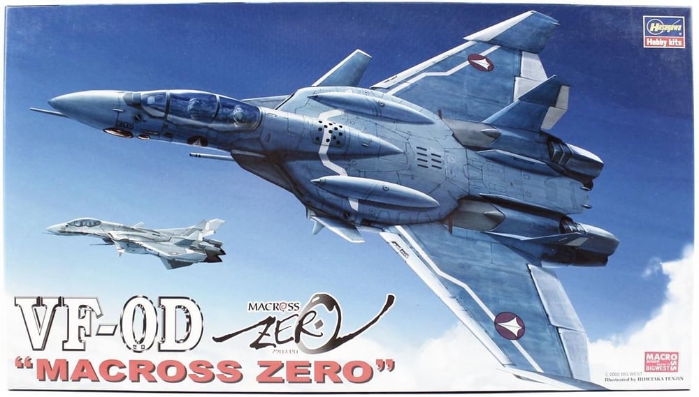 Hasegawa 18 65718 1/72 Ölçek, VF-0D (Macross Zero), Macross Serisi, Bilim Kurgu Plastik Model Kiti