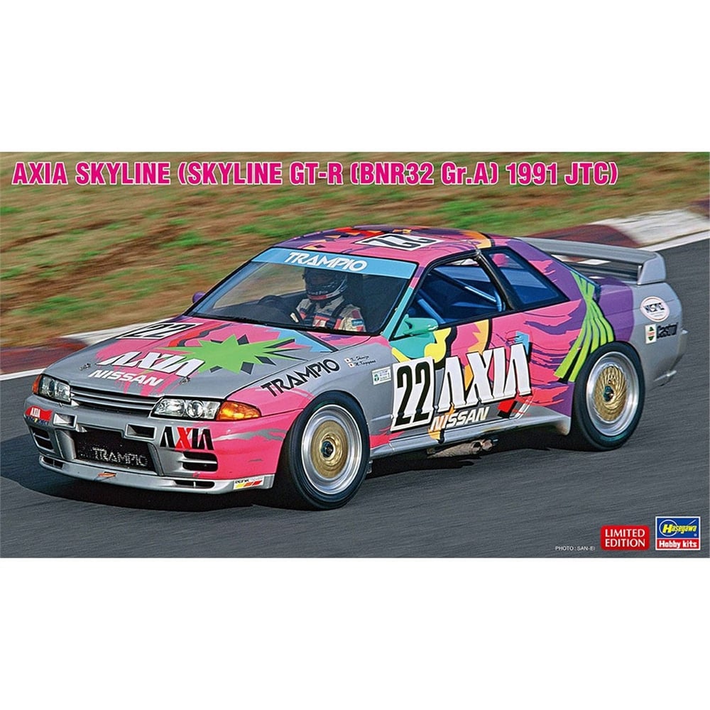 Hasegawa 20514 1/24 Ölçek, Skyline GT-R [BNR32 Gr.A] 1991 GTC, Yarış Aracı Plastik Model Kiti