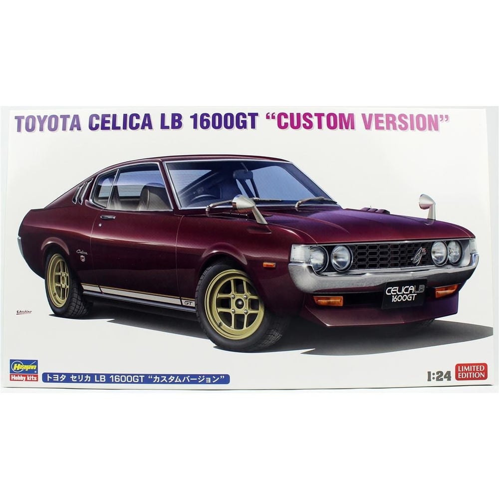 Hasegawa 20736 1/24 Ölçek, Toyota Celica LB 1600GT (Custom Version), Otomobil Plastik Model Kiti