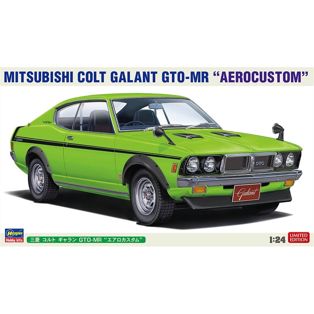 Hasegawa 20762 1/24 Ölçek, Mitsubishi Colt Galant GTO-MR Aerocustom, Otomobil Plastik Model Kiti