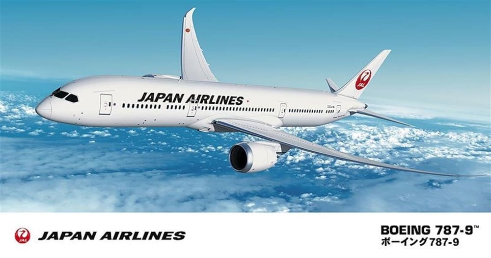 Hasegawa 22 10722 1/200 Ölçek, Boeing 787-9 JAL, Yolcu Uçağı Plastik Model Kiti