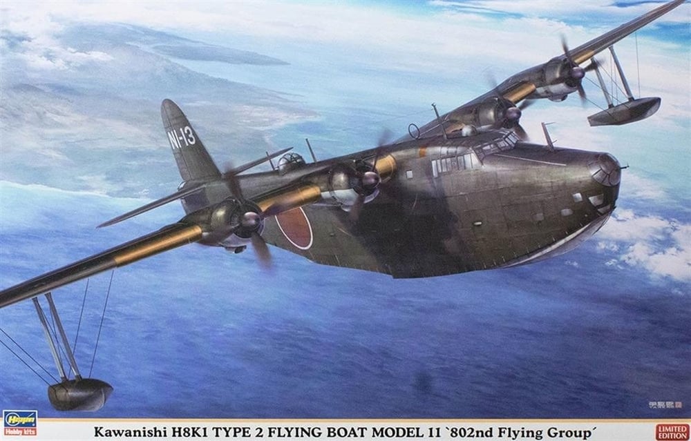 Hasegawa 2257 1/72 Ölçek, Kawanishi H8K1 Type 2 Flying Boat (82nd Flying Group) (Limited Edition) Deniz, Savaş Uçağı Plastik Mo