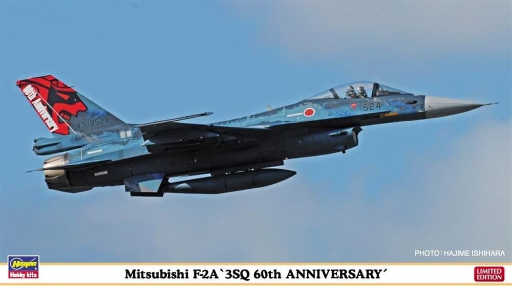 Hasegawa 2261 1/72 Ölçek, Mitsubishi F-2A (3.sq 60th Anniversary) (Limited Edition), Savaş Uçağı Plastik Model Kiti