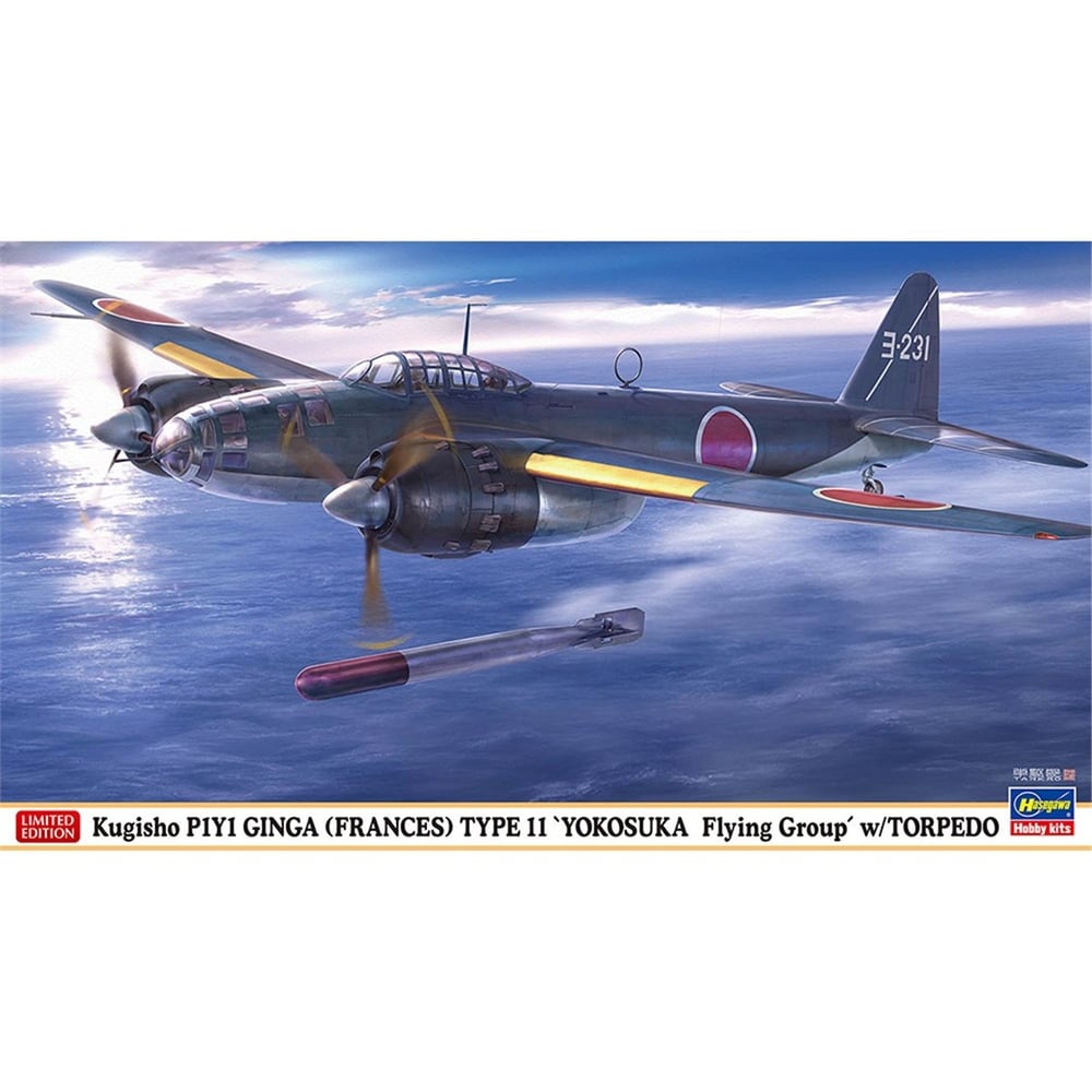 Hasegawa 2494 1/72 Ölçek, Kugisho P1Y1 Ginga (Frances) Type 11, Savaş Uçağı Plastik Model Kiti
