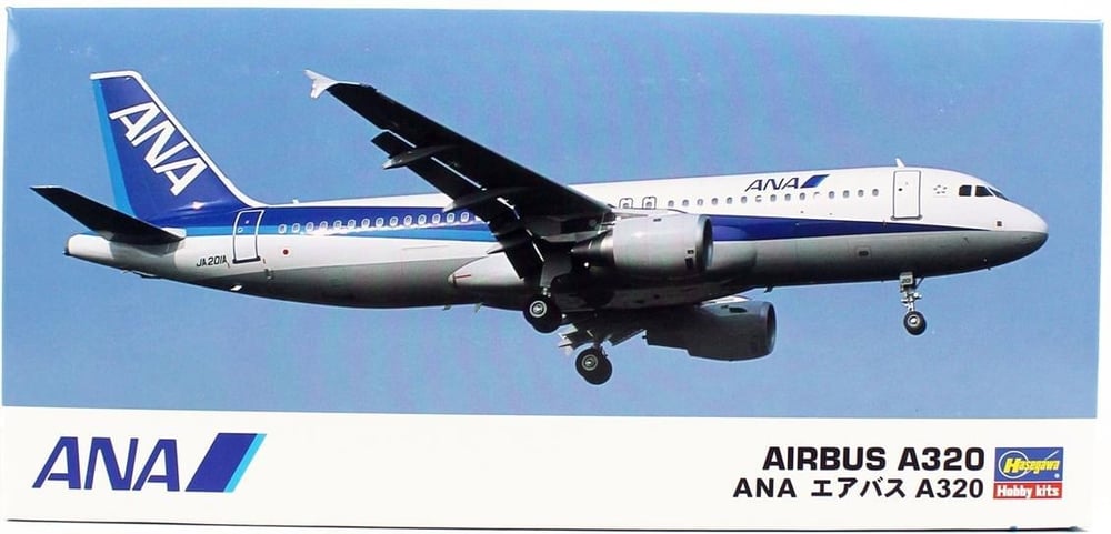 Hasegawa 32 10732 1/200 Ölçek, ANA Airbus A320, Yolcu Uçağı Plastik Model Kiti