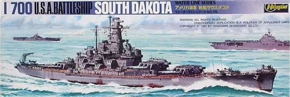 Hasegawa 607 49607 1/700 Ölçek, ABD South Dakota, Savaş Gemisi (Waterline Serisi), Plastik Model Kiti
