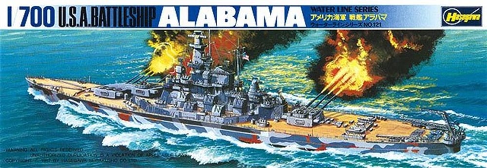 Hasegawa 608 49608 1/700 Ölçek, USS Alabama, Savaş Gemisi (Waterline Serisi), Plastik Model Kiti