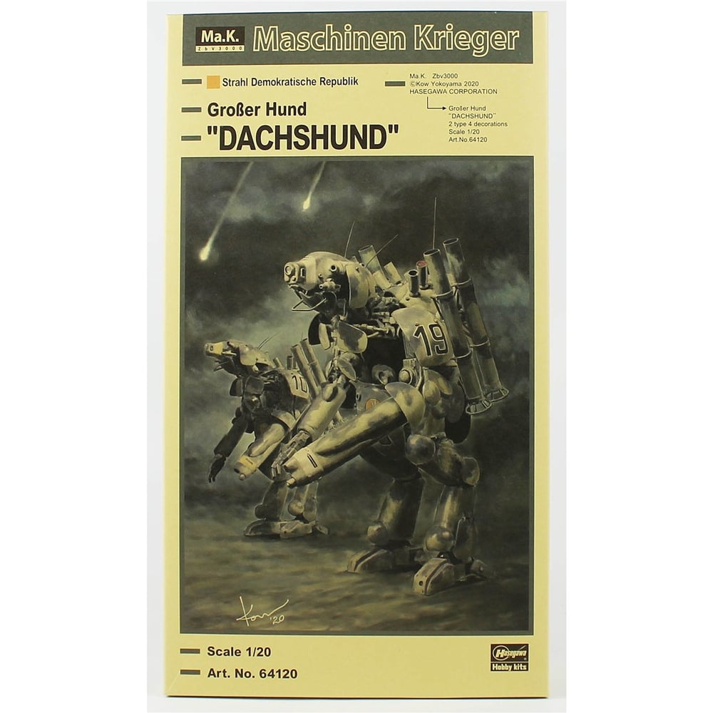 Hasegawa 64120 1/20 Ölçek, Großer Hund (Dachshund), Maschinen Krieger Serisi, Bilim Kurgu Plastik Model Kiti