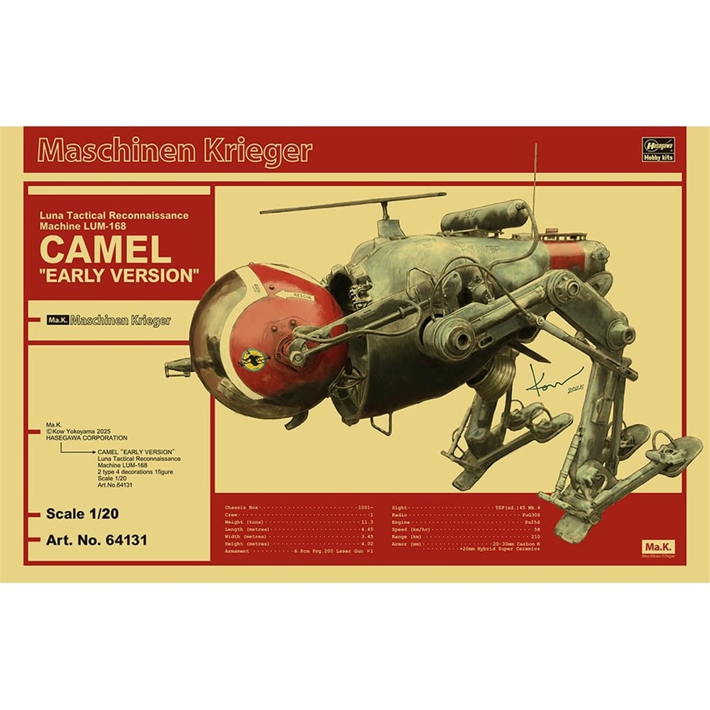 Hasegawa 64131 1/20 Ölçek, LUM-168 Camel Luna Tactical Reconnaissance Machine, Maschinen Krieger Serisi, Bilim Kurgu Plastik Mo