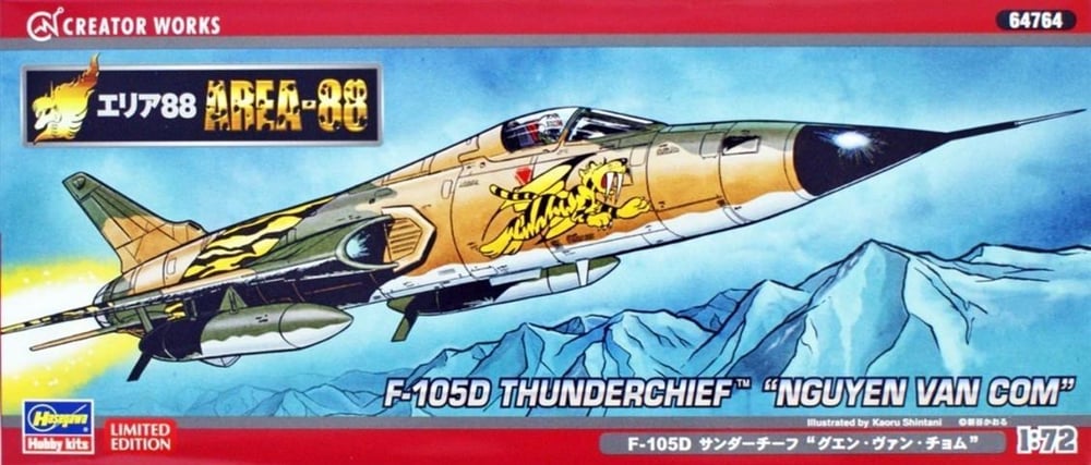Hasegawa 64764 1/72 Ölçek, Area-88 F-105D Thunderchief (Nguyen Van Com) Savaş Uçağı, Ace Combat Serisi, Bilim Kurgu Plastik Mod
