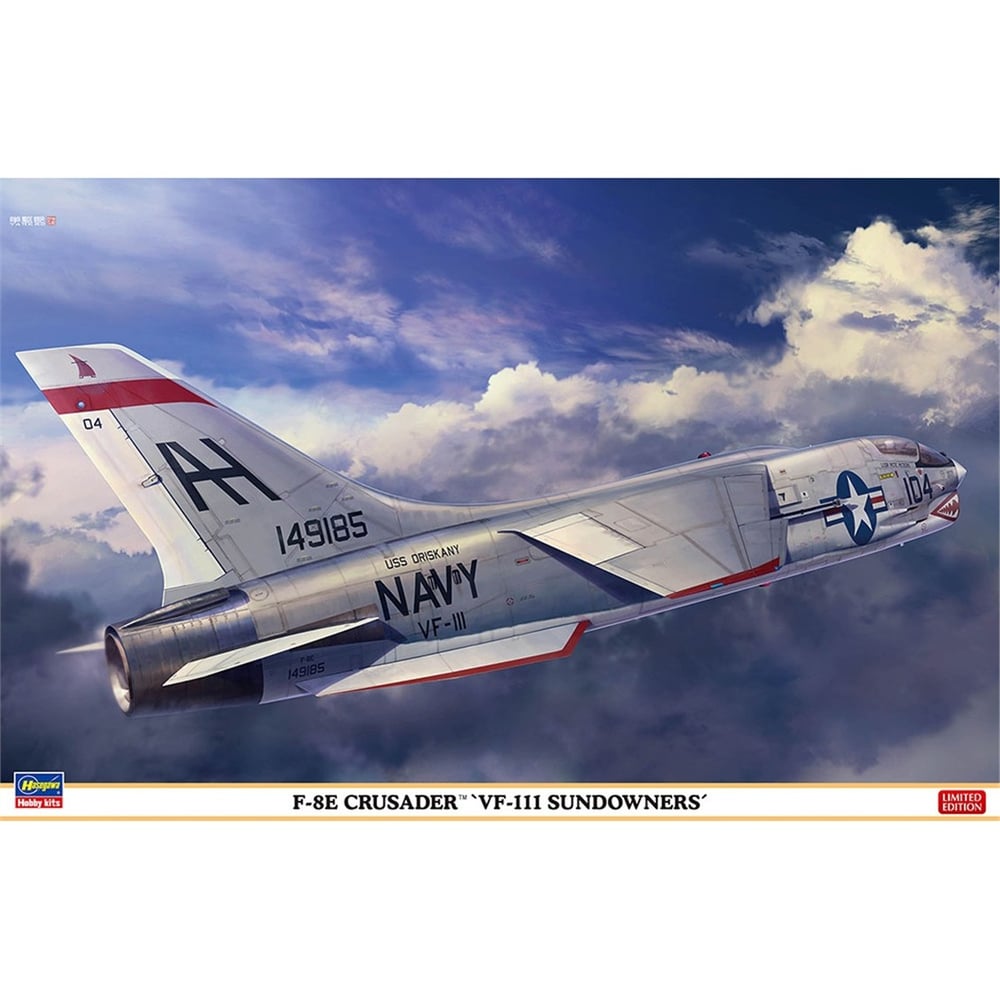 Hasegawa 7524 1/48 Ölçek, F-8E Crusader (VF-111 Sundowners) Savaş Uçağı Plastik Model Kiti