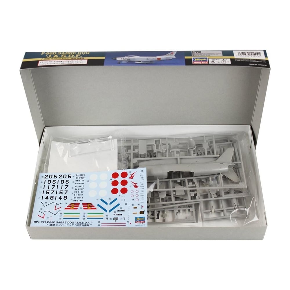 Hasegawa BP4 51404 1/72 Ölçek, F-86D Sabre Dog (J.A.S.D.F.), Savaş Uçağı Plastik Model Kiti
