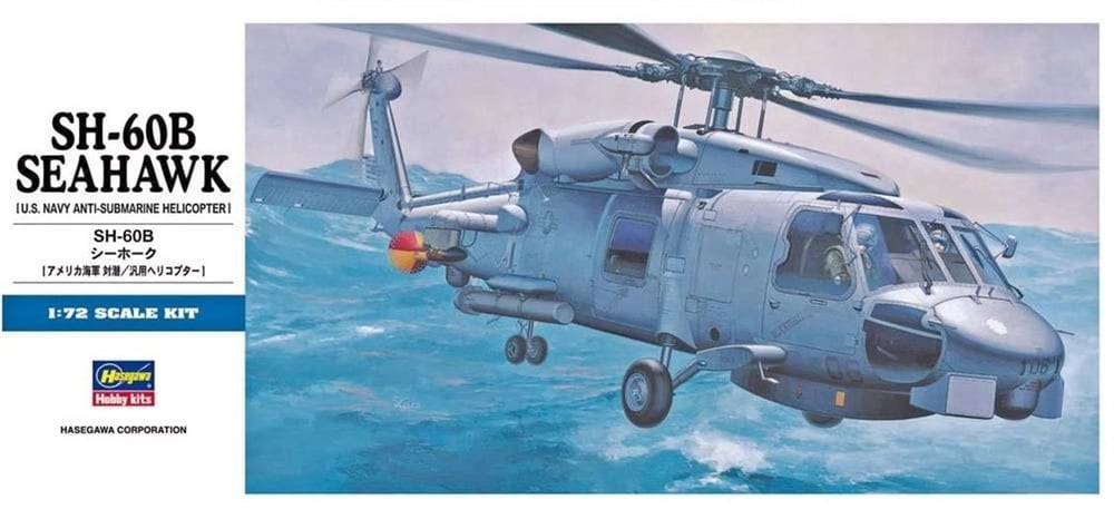 Hasegawa D1 431 1/72 Ölçek, SH-60B Seahawk, Askeri Helikopter Plastik Model Kiti
