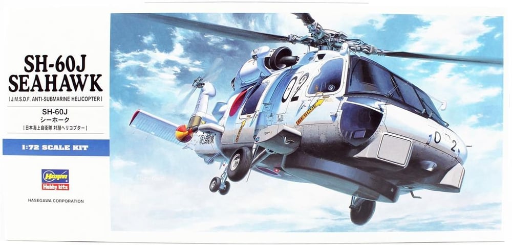 Hasegawa D13 1443 1/72 Ölçek, SH-60J Seahawk Helikopter Plastik Model Kiti