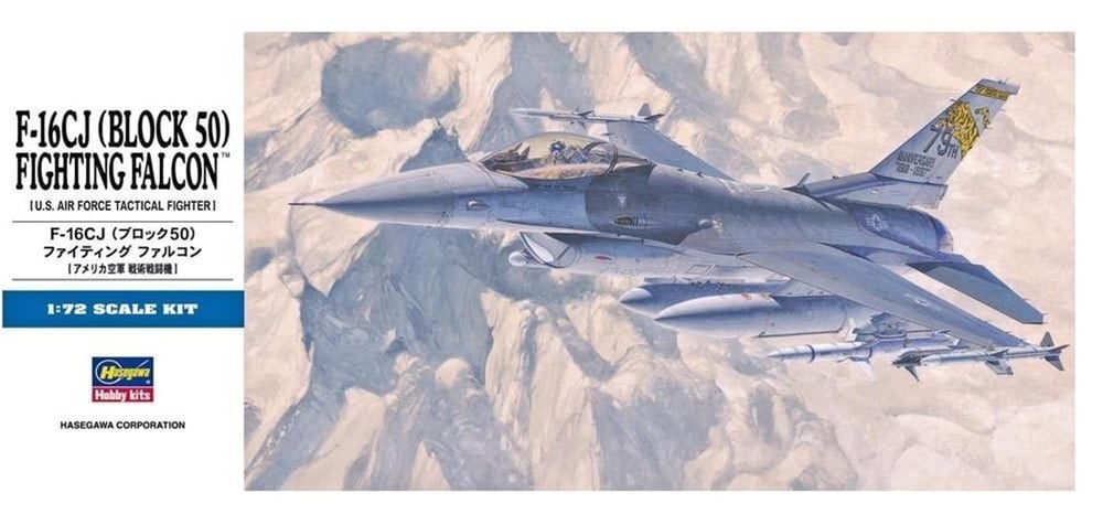 Hasegawa D18 448 1/72 Ölçek, F-16CJ (Block 50) Fighting Falcon, Savaş Uçağı Plastik Model Kiti