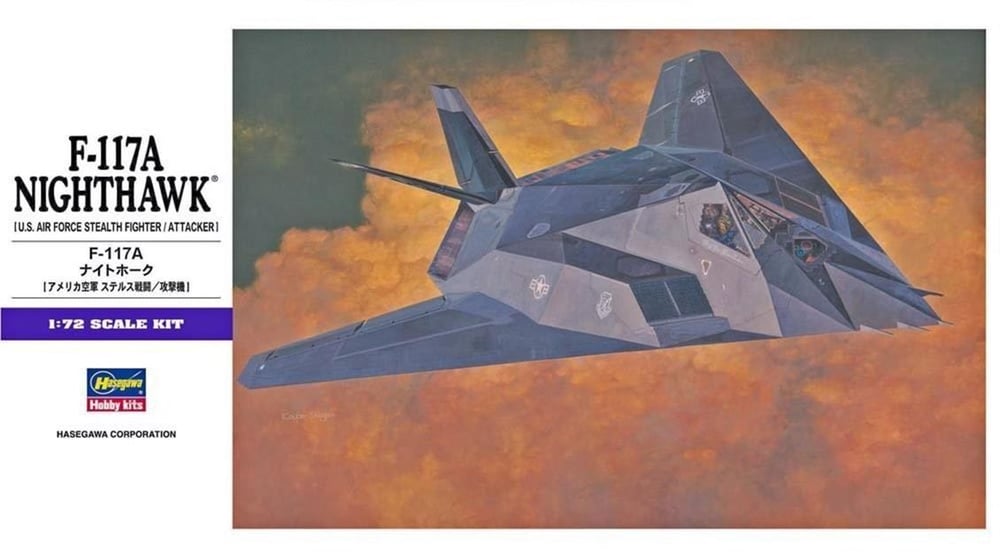 Hasegawa E1 531 1/72 Ölçek, F-117A Nighthawk, Savaş Uçağı Plastik Model Kiti