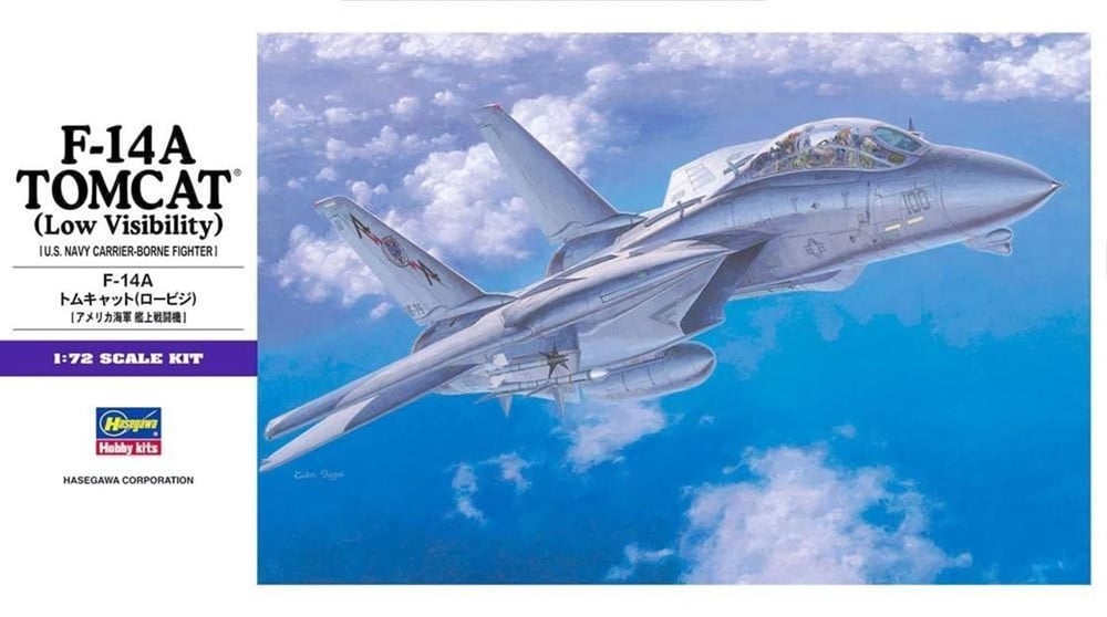 Hasegawa E2 532 1/72 Ölçek, F-14A Tomcat (Low Visibility), Savaş Uçağı Plastik Model Kiti