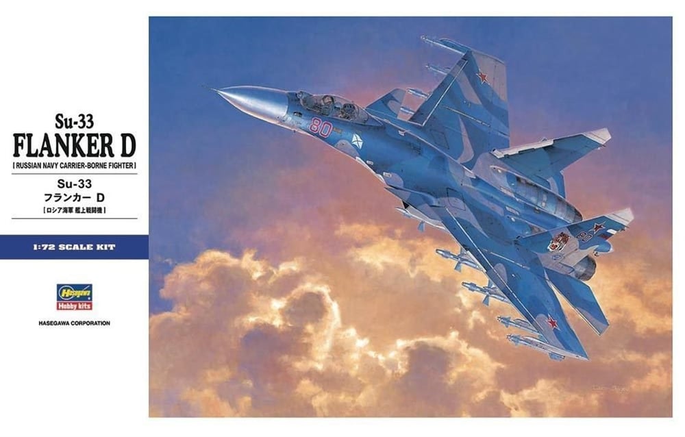 Hasegawa E35 1565 1/72 Ölçek, Su-33 Flanker D, Savaş Uçağı Plastik Model Kiti