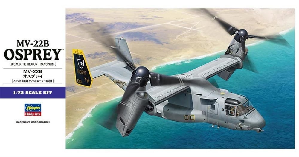 Hasegawa E41 1571 1/72 Ölçek, MV-22B Osprey, Savaş Uçağı Plastik Model Kiti