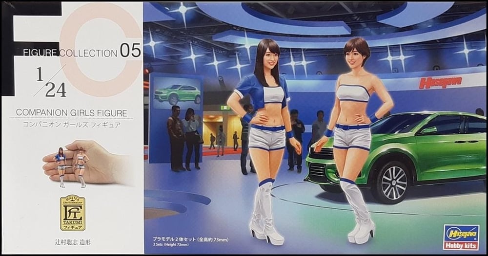 Hasegawa FC5 29105 1/24 Ölçek, Refakatçi Kızlar, Plastik Model Kiti