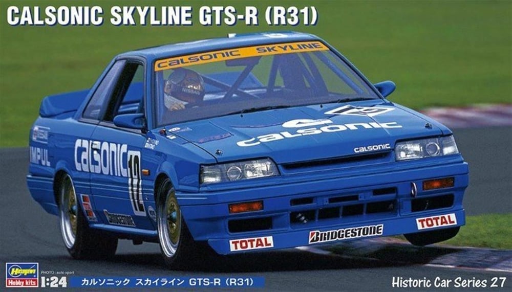 Hasegawa HC27 21127 1/24 Ölçek, Nissan Calsonic Skyline GTS-R R31, Yarış Aracı Plastik Model Kiti