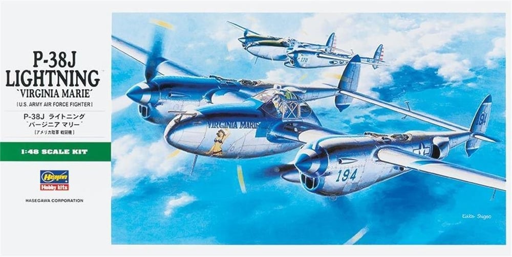 Hasegawa JT1 9101 1/48 Ölçek, P-38J Lightning, Savaş Uçağı Plastik Model Kiti