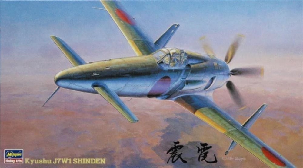 Hasegawa JT22 9122 1/48 Ölçek, Kyushu J7W1 Shinden, Savaş Uçağı Plastik Model Kiti