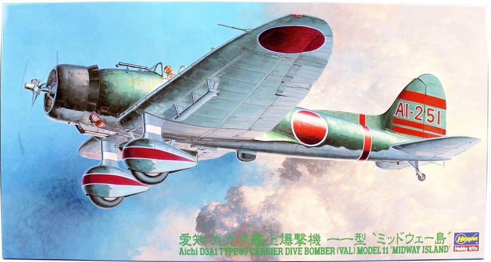 Hasegawa JT56 9056 1/48 Ölçek, Aichi D3A1 Type 99 Carrier Dive Bomber, Savaş Uçağı Plastik Model Kiti