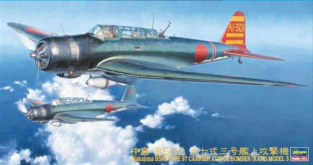 Hasegawa JT76 9076 1/48 Ölçek, Nakajima B5N2 Type 97 Carrier Attack Bonber (Kate) Model 3, Savaş Uçağı Plastik Model Kiti