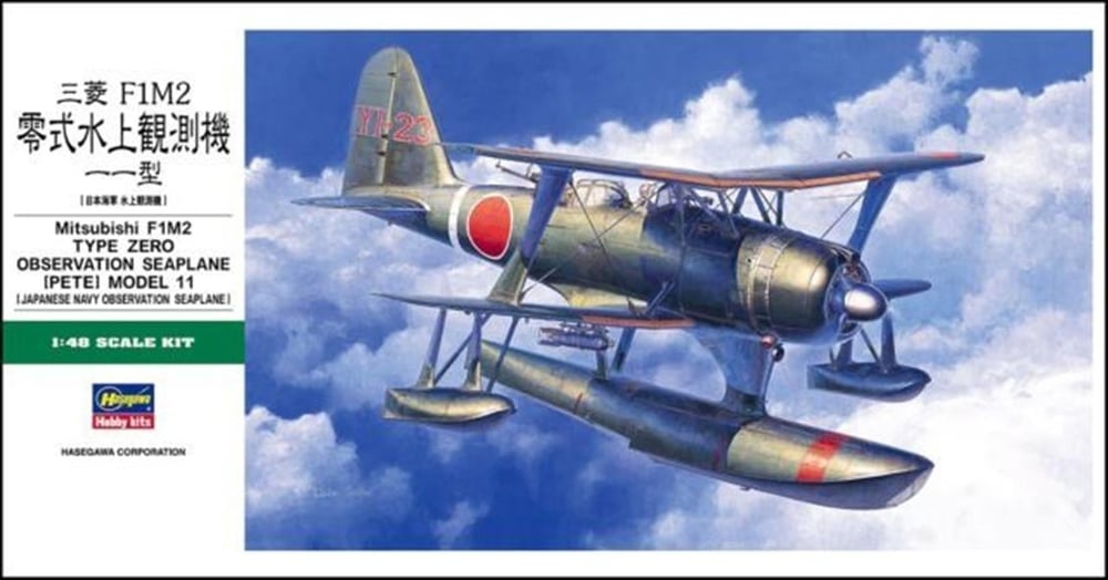 Hasegawa JT96 19196 1/48 Ölçek, Mitsubishi F1M2 Type Zero, Deniz Uçağı Plastik Model Kiti