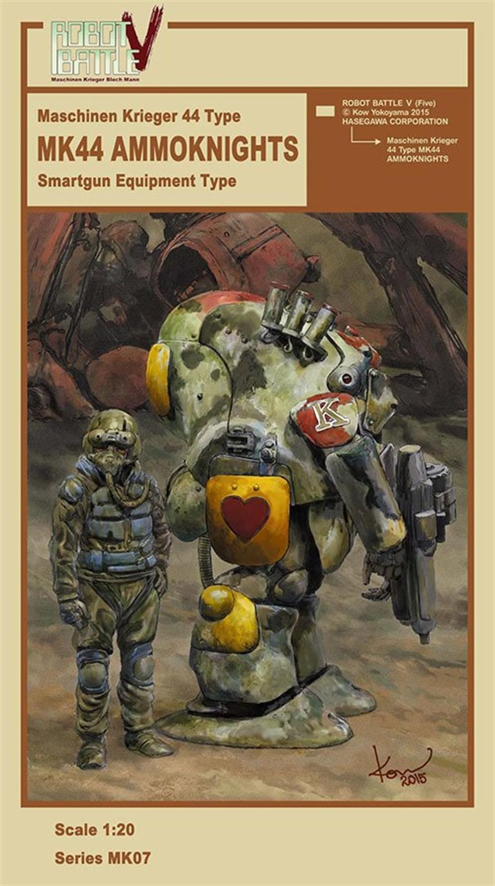 Hasegawa MK07 64007 1/20 Ölçek, Robot Battle V Type Mk44 Ammoknights, Maschinen Krieger Serisi, Bilim Kurgu Plastik Model Kiti