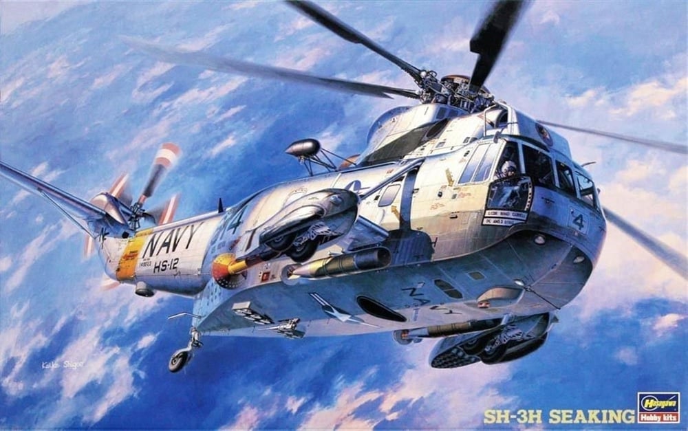 Hasegawa PT1 7201 1/48 Ölçek, Sikorshy SH-3H Seaking, Askeri Helikopter Plastik Model Kiti