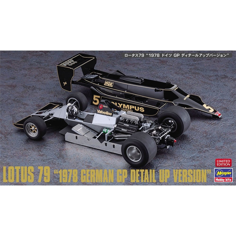 Hasegawa SP498 52298 1/24 Ölçek, Lotus 79 (1978 German GP Detail Up Version) Formüla Aracı Plastik Model Kiti