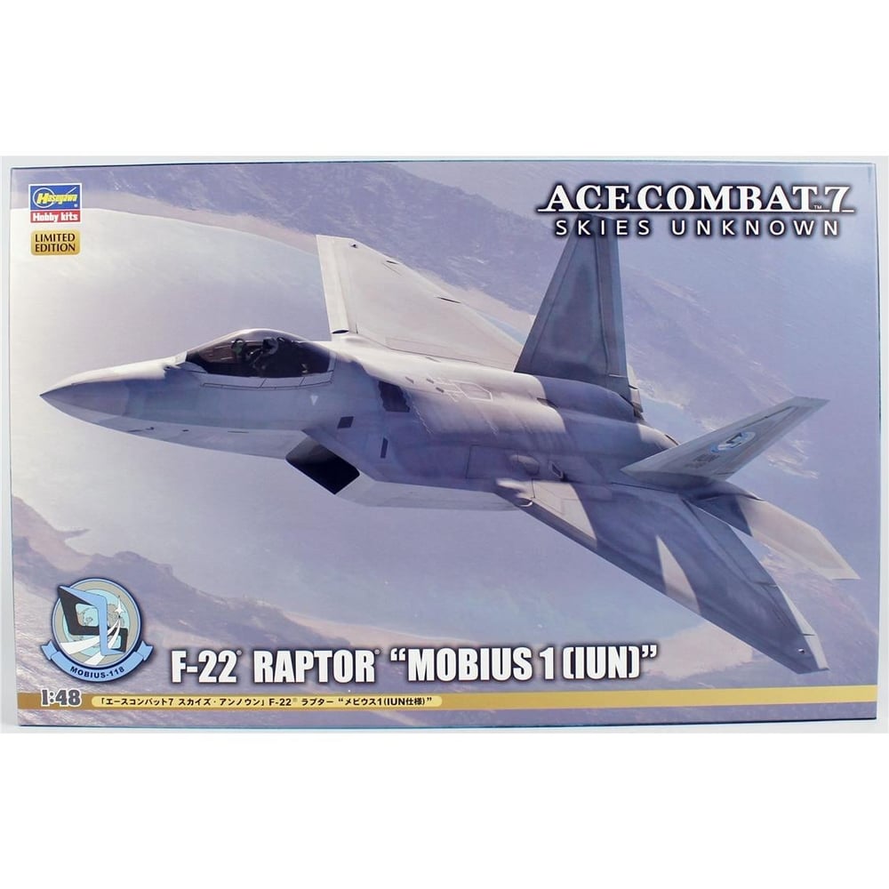 Hasegawa SP571 52371 1/48 Ölçek, F-22 Raptor (Mobius 1), Ace Combat Serisi, Bilim Kurgu Plastik Model Kiti