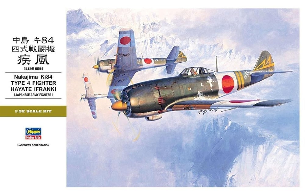 Hasegawa ST24 8074 1/32 Ölçek, Nakajima Ki84 Type 4 Hayate (Frank), Savaş Uçağı Plastik Model Kiti