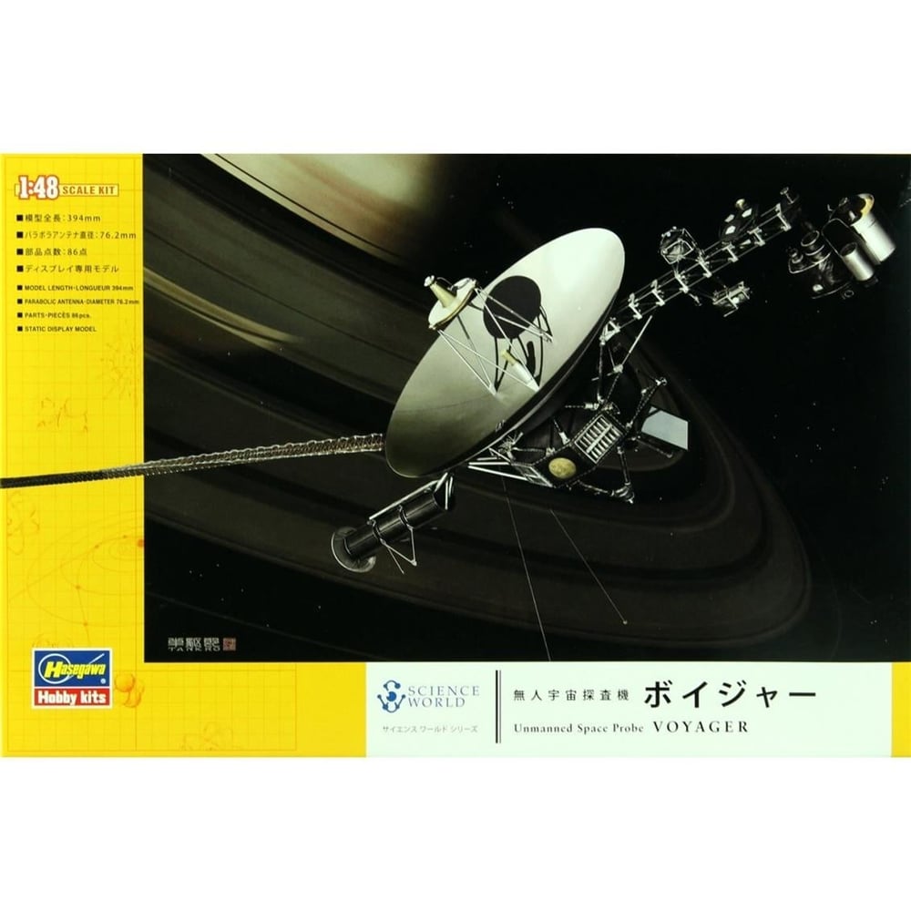 Hasegawa SW02 54002 1/48 Ölçek, Voyager İnsansız Uydu, Plastik Model Kiti